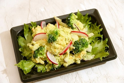 彩り野菜のアボカドポテトサラダの画像