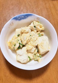 卵豆腐
