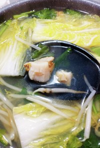 ホタテと野菜スープ