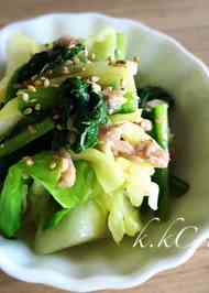 みんなが作ってる 菜の花 ツナのレシピ クックパッド 簡単おいしいみんなのレシピが370万品