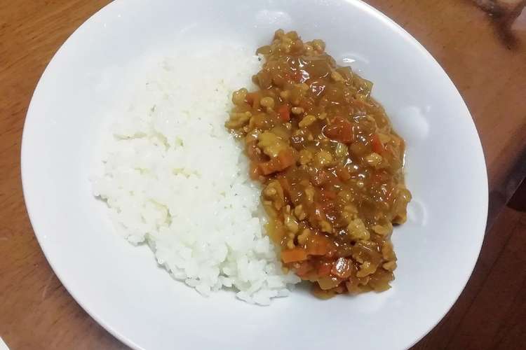 ダイエット向き 鶏ひき肉キーマカレー レシピ 作り方 By クマのぬいぐるみ クックパッド 簡単おいしいみんなのレシピが355万品