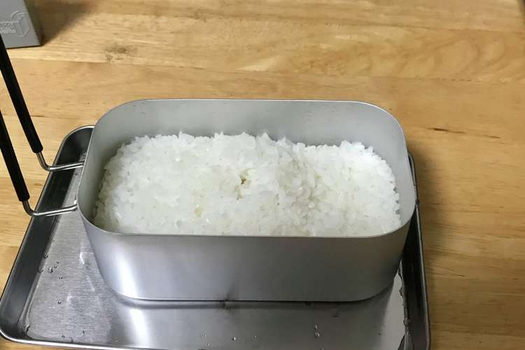 2種類のメスティンの水加減 白米炊き レシピ 作り方 By アスリートまさこ クックパッド 簡単おいしいみんなのレシピが357万品