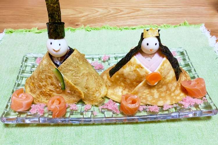 ひな祭り 五目ちらしで雛人形 簡単 レシピ 作り方 By Iaママ クックパッド 簡単おいしいみんなのレシピが373万品
