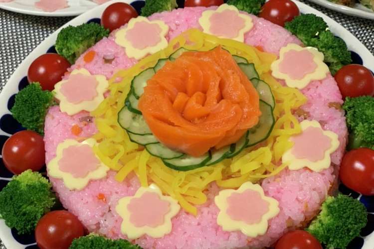 簡単 子供と食べるちらし寿司ケーキ レシピ 作り方 By Takachico クックパッド 簡単おいしいみんなのレシピが376万品