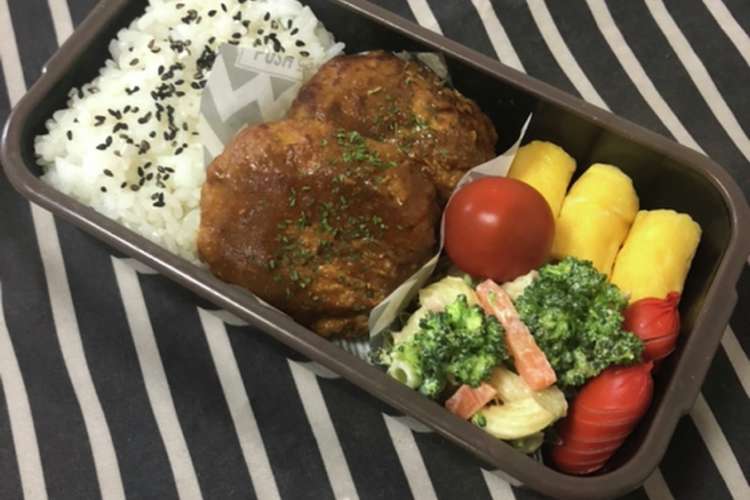 男子高校生弁当3 4煮込みハンバーグ レシピ 作り方 By クックこもりん クックパッド 簡単おいしいみんなのレシピが354万品