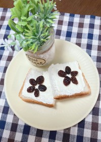 ♡クリームチーズのお花トースト♡