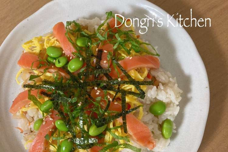 簡単スモークサーモンちらし寿司 すし太郎 レシピ 作り方 By Dongri S台所 クックパッド 簡単おいしいみんなのレシピが360万品