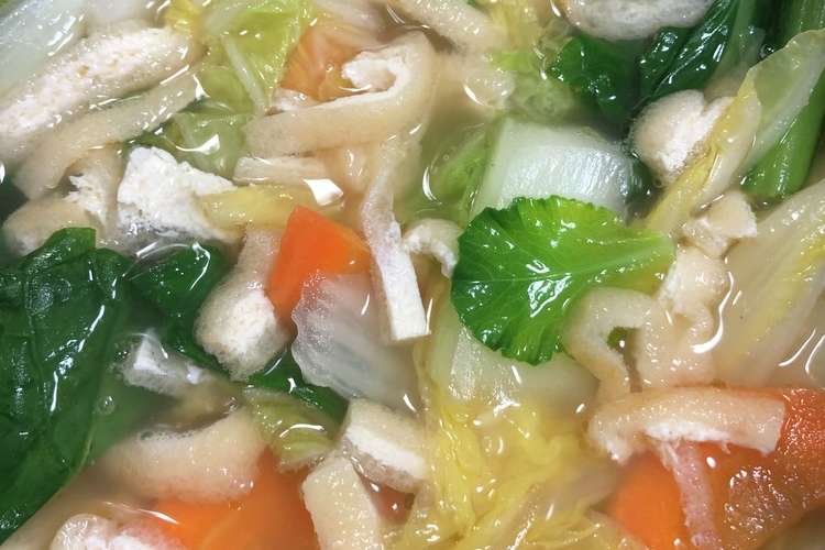 たっぷり野菜と油揚げの鶏がらスープ レシピ 作り方 By Mitimiya クックパッド 簡単おいしいみんなのレシピが377万品