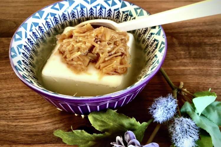 ずぼらさんの豆腐ダイエット レシピ 作り方 By はらぺこーな クックパッド 簡単おいしいみんなのレシピが358万品
