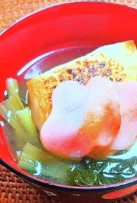 焼き餅と小松菜の味噌汁