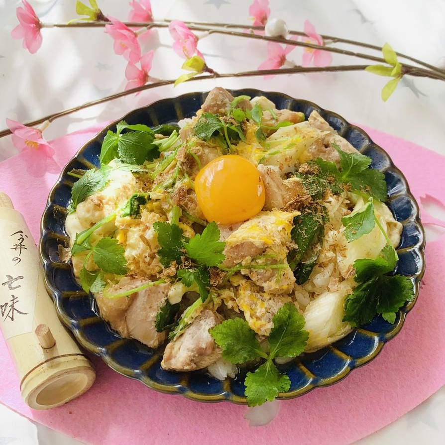 Tくん大好き❤︎春香る♪焼鶏親子丼☆の画像