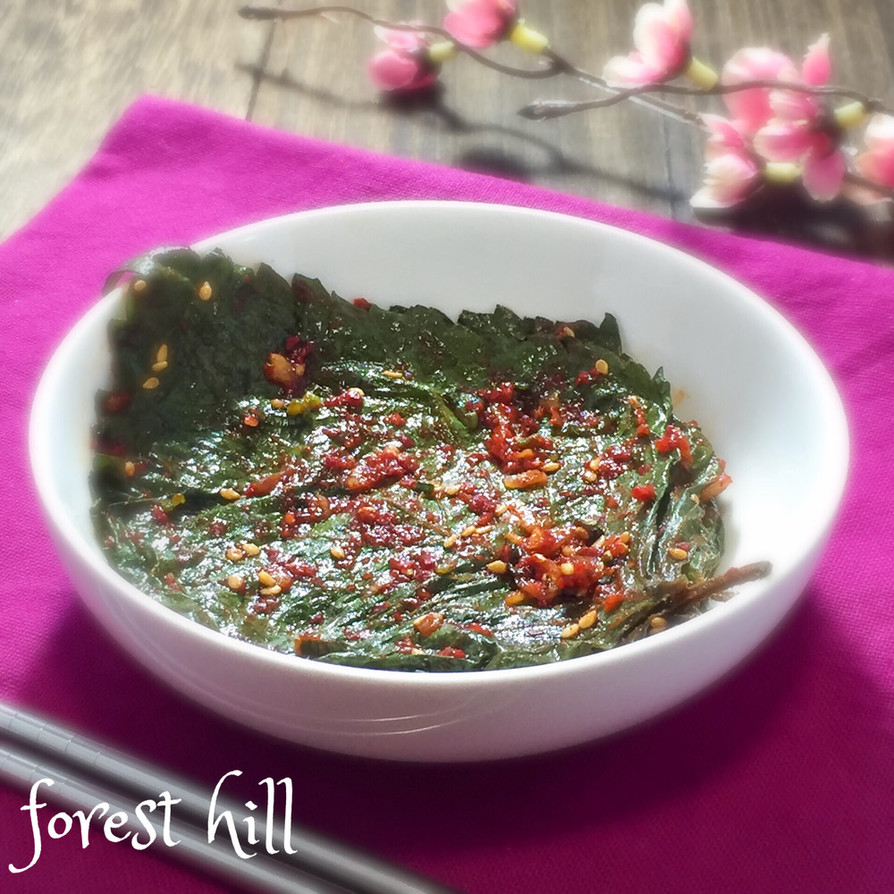 簡単韓国料理・エゴマの葉キムチ by フォレストヒル 【クックパッド】 簡単おいしいみんなのレシピが392万品