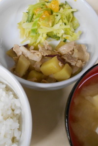 さつま芋と豚肉の煮物　～給食レシピ～