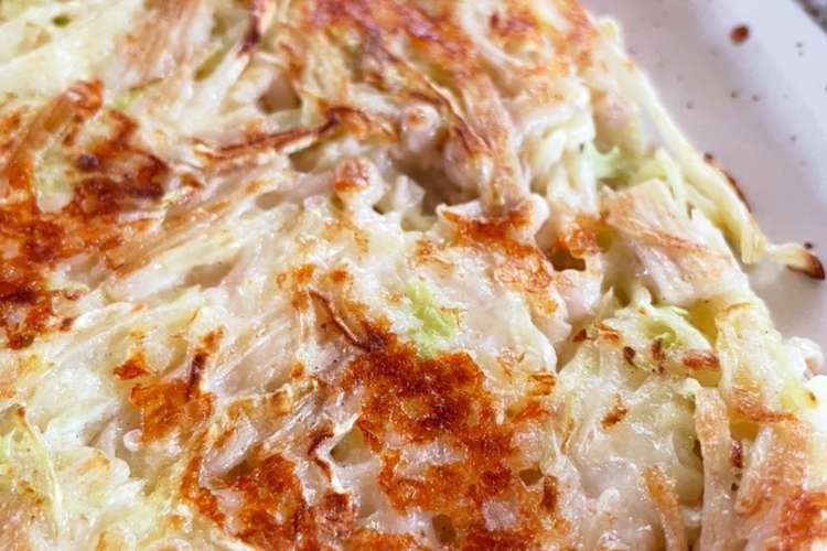 えのきチーズキャベツの混ぜ混ぜ焼き レシピ 作り方 By クックt13qtb クックパッド 簡単おいしいみんなのレシピが360万品