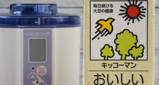 R 1とキッコーマン豆乳で豆乳ヨーグルト レシピ 作り方 By タニカ電器 クックパッド 簡単おいしいみんなのレシピが367万品