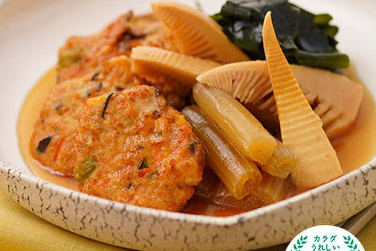 春野菜とがんもの煮物 レシピ 作り方 By おいしいコープ クックパッド 簡単おいしいみんなのレシピが352万品