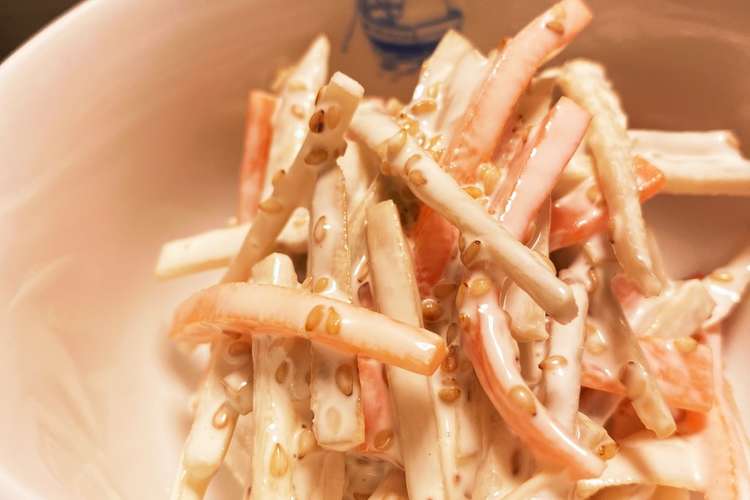デパ地下風 ごぼうと人参のサラダ レシピ 作り方 By ぶぅと クックパッド 簡単おいしいみんなのレシピが361万品