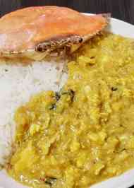 みんなが作ってる 渡り蟹 カレーのレシピ クックパッド 簡単おいしいみんなのレシピが355万品