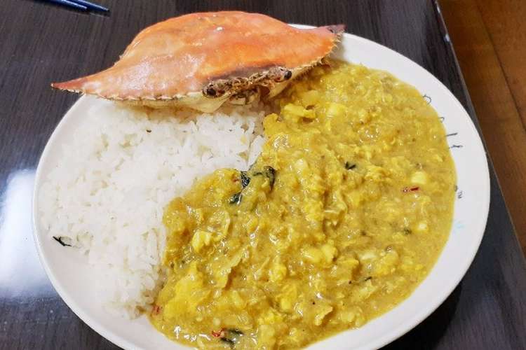 プーパッポンカレー 渡り蟹と卵カレー レシピ 作り方 By 本生の適当キッチン クックパッド 簡単おいしいみんなのレシピが367万品