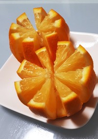 オレンジ飾り切り（上が平）