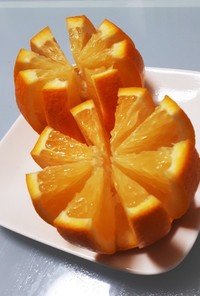 オレンジ飾り切り（上が平）