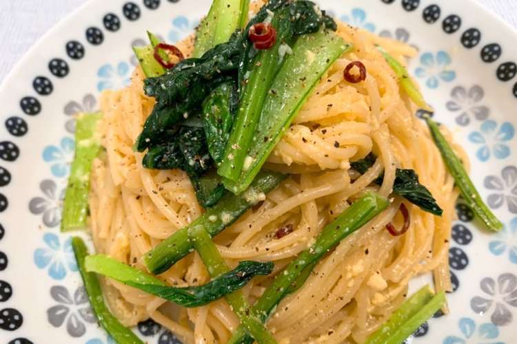 小松菜と卵の和風ペペロンチーノ レシピ 作り方 By ヤマユーキッチン クックパッド 簡単おいしいみんなのレシピが355万品