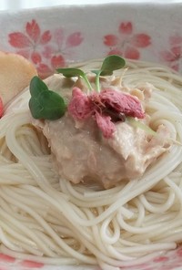 ツナマヨ素麺