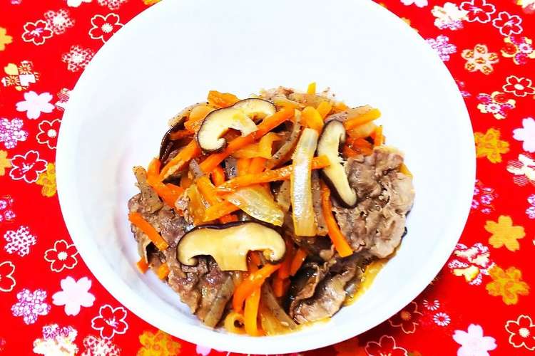 野菜たっぷり牛丼の具 レシピ 作り方 By 夢 クックパッド 簡単おいしいみんなのレシピが360万品