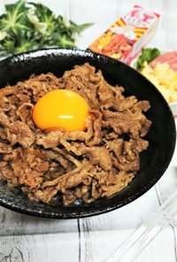 【生玉とろ～ん牛丼】隠し味がポイント！