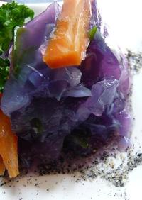 紫キャベツといろいろ野菜の寒天寄せ