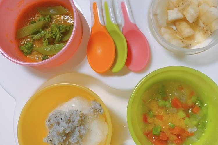 離乳食中期 から 離乳食後期 1食の献立 レシピ 作り方 By Keitoオカン クックパッド 簡単おいしいみんなのレシピが354万品