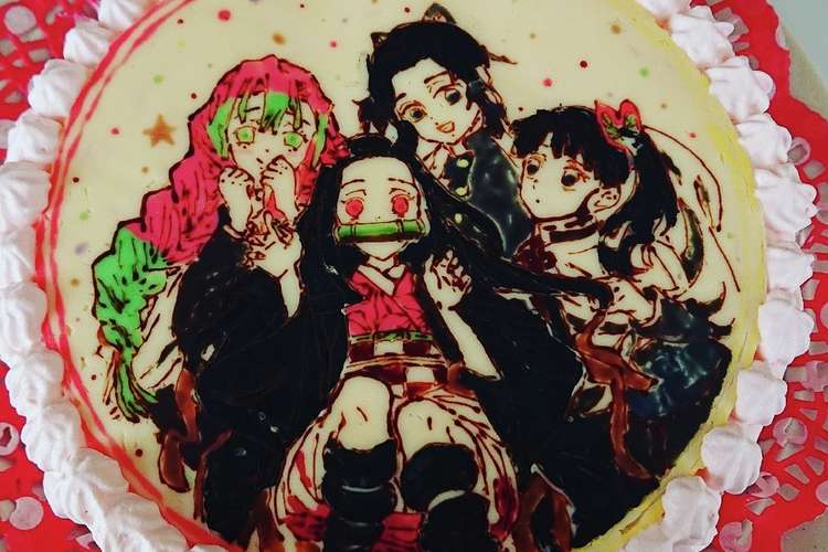 禰豆子カナヲしのぶみつり鬼滅の刃ケーキ レシピ 作り方 By 亜 美 クックパッド 簡単おいしいみんなのレシピが358万品