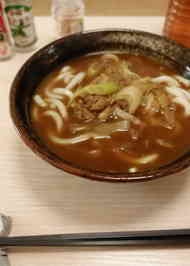 みんなが作ってる カレーうどんのレシピ クックパッド 簡単おいしいみんなのレシピが356万品