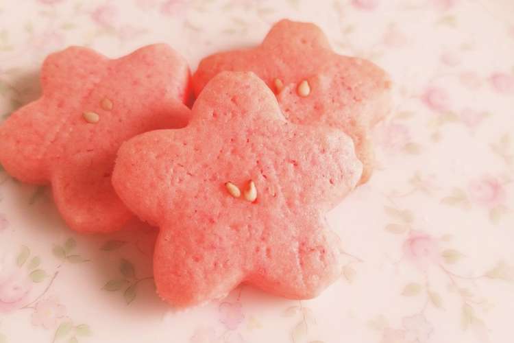 食紅で簡単 桜クッキー レシピ 作り方 By Sh Kitchen クックパッド 簡単おいしいみんなのレシピが372万品