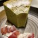 もっちり緑茶シフォンケーキ(卵使いきり)