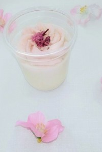 嚥下食★桜クリームプリン