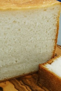 米粉100%の食パン☆グルテンフリー