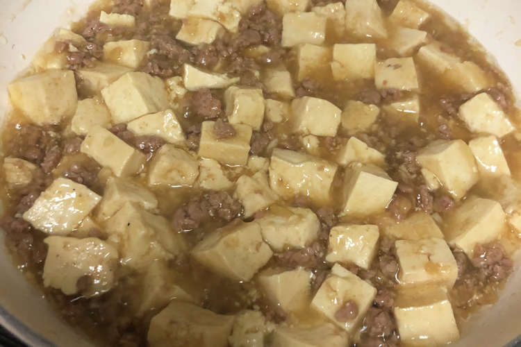 子供大好き パパ麻婆豆腐 レシピ 作り方 By Masashicco クックパッド 簡単おいしいみんなのレシピが366万品