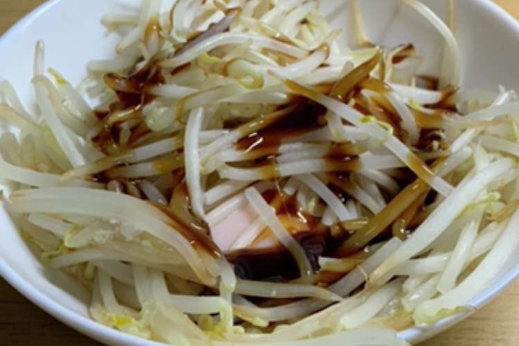 節約簡単ズボラ飯 もやしon目玉焼き レシピ 作り方 By かんがるーきっちん クックパッド 簡単おいしいみんなのレシピが355万品