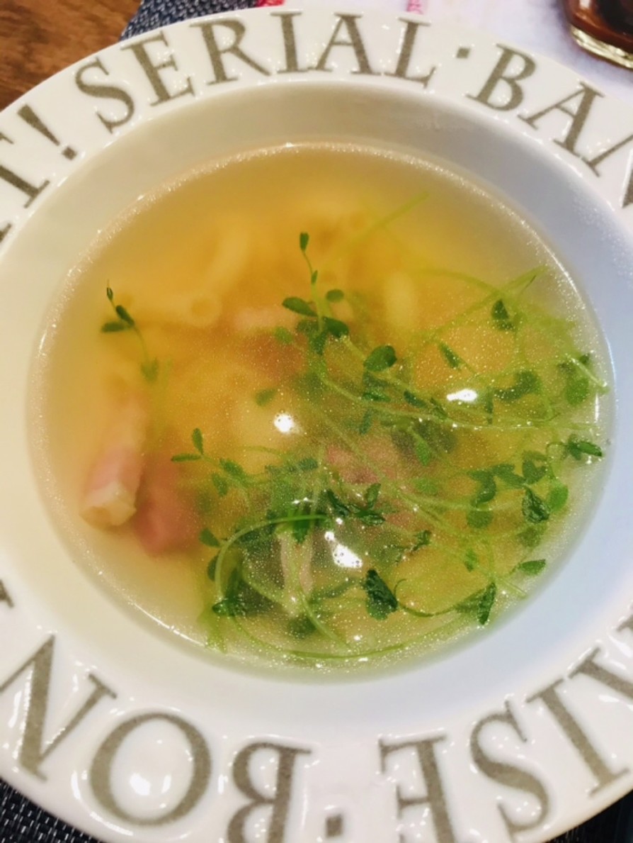 豆苗とマカロニの簡単スープの画像