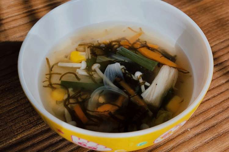 離乳食完了期 便秘解消 もずくスープ レシピ 作り方 By 三条市 クックパッド 簡単おいしいみんなのレシピが366万品