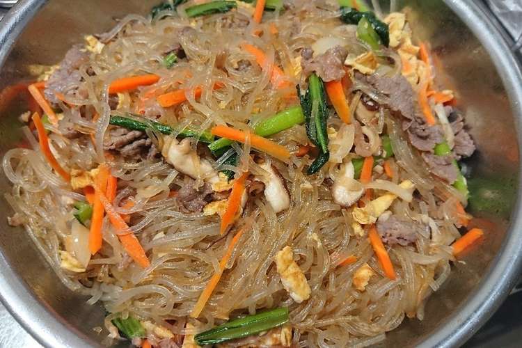 宮廷チャプチェ 家庭の韓国料理 レシピ 作り方 By 働く闘う スーパー母 クックパッド 簡単おいしいみんなのレシピが356万品