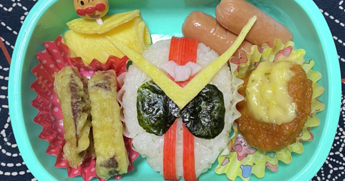 キャラ弁 簡単 機界戦隊ゼンカイジャー レシピ 作り方 By キャラ弁おじさん クックパッド 簡単おいしいみんなのレシピが354万品
