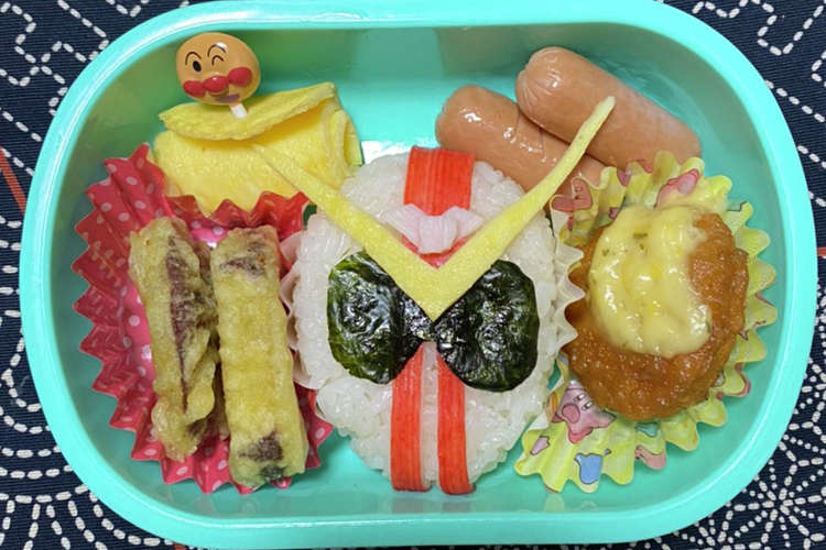 キャラ弁 簡単 機界戦隊ゼンカイジャー レシピ 作り方 By キャラ弁おじさん クックパッド 簡単おいしいみんなのレシピが366万品