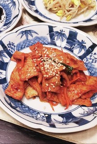 韓国の惣菜さつま揚げポックム
