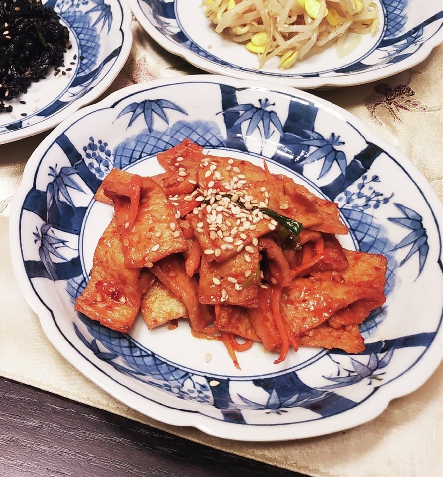 韓国の惣菜さつま揚げポックムの画像