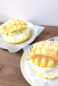 台湾クリームメロンパン★簡単おやつカフェ