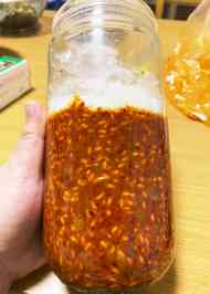 みんなが作ってる 手作り豆板醤のレシピ クックパッド 簡単おいしいみんなのレシピが355万品