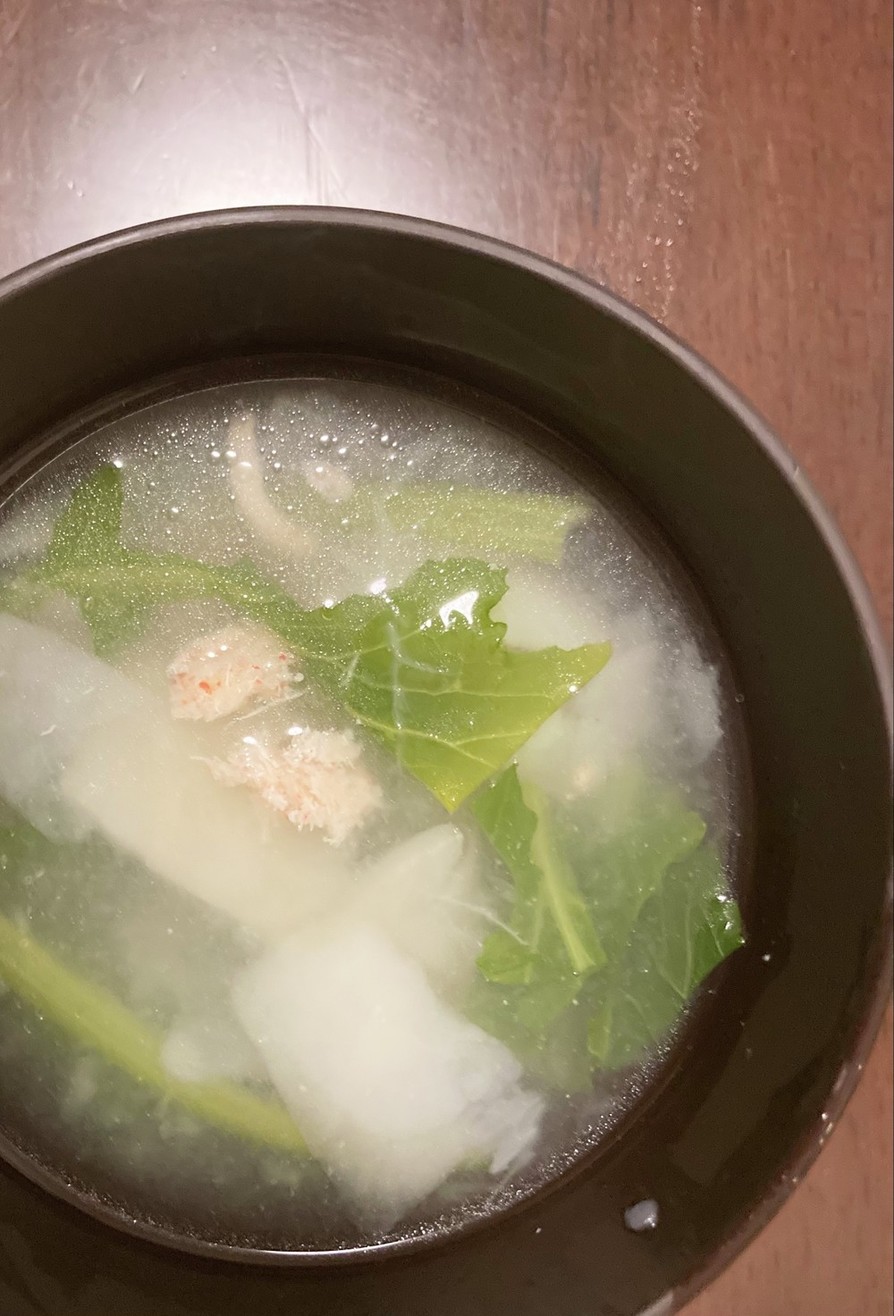 温まるトロトロ蟹と蕪スープ(*´꒳`*)の画像