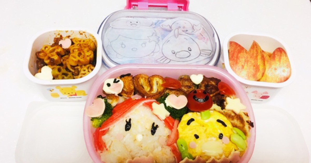 アリエルキャラ弁 レシピ 作り方 By なのちゃんmama クックパッド 簡単おいしいみんなのレシピが357万品